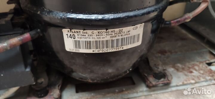 Продам холодильник stinol - 242 EL