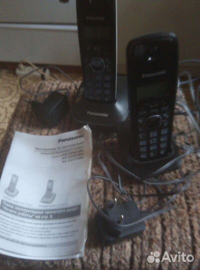 Panasonic