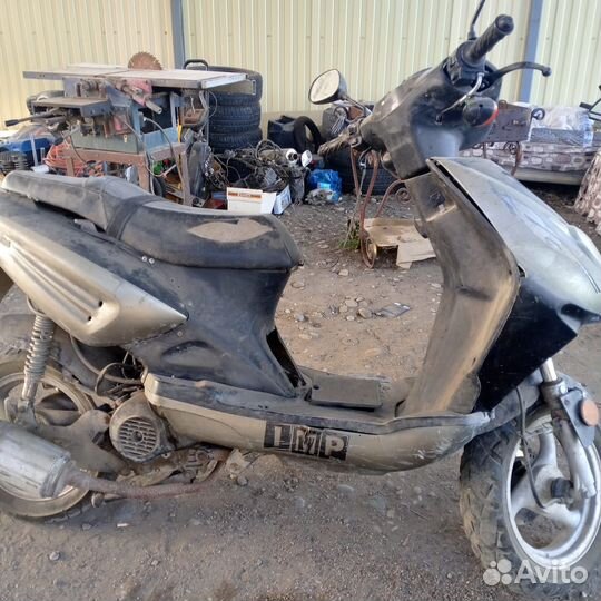 Скутор 80