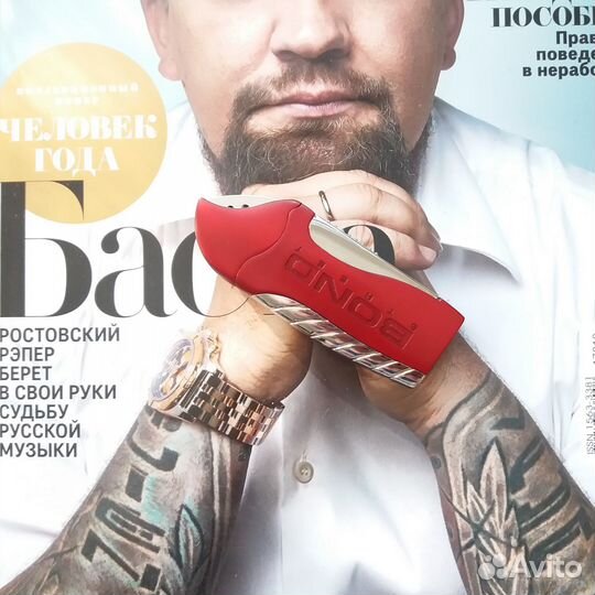 Зажигалка Bond