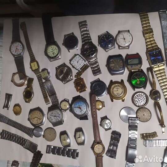 Наручные часы