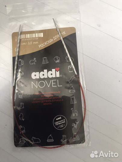Спицы addi nova 3,0мм, 40см