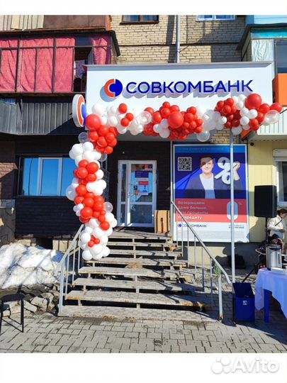 Оформление магазина шарами, арка из шаров