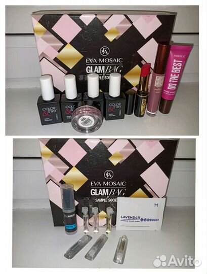 Наборы Revolution, Набор Bubble T