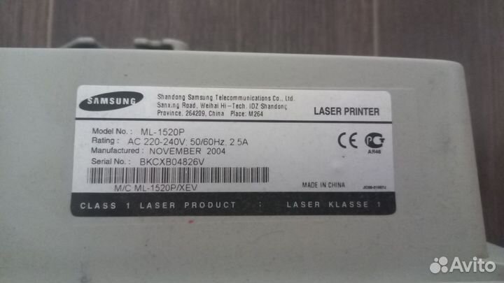 Принтер лазерный Samsung ML 1520P на запчасти