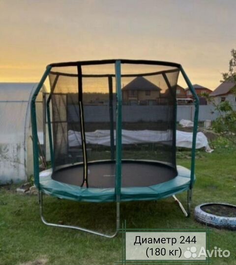 Батут с сеткой