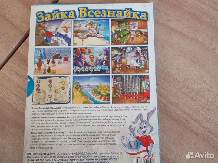 Мультфильмы dvdдиски,фильмы дет.,сказки,комп. игры