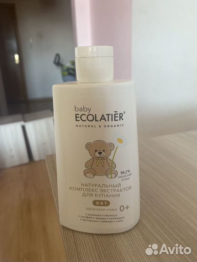 Натуральный комплекс экстрактов для купания