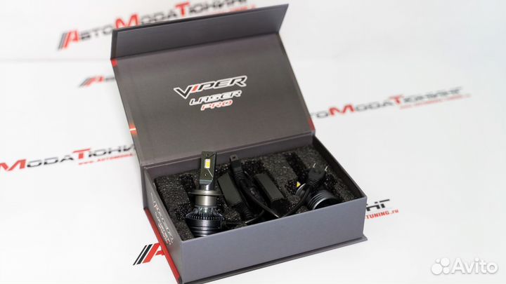 Светодиодные лампы Led H11 Viper Laser Pro