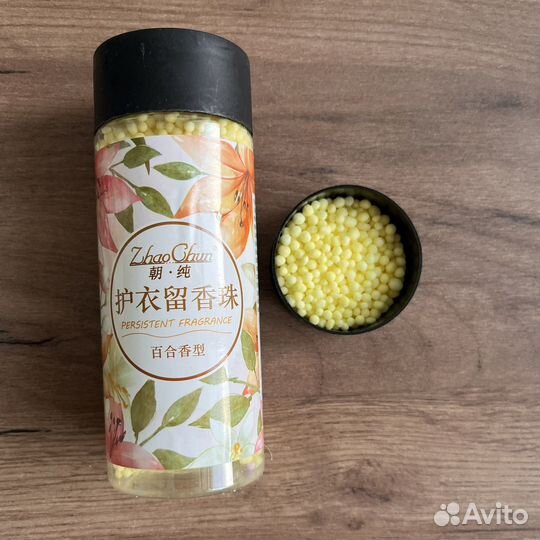 Кондиционер-порфюм для белья в гранулах