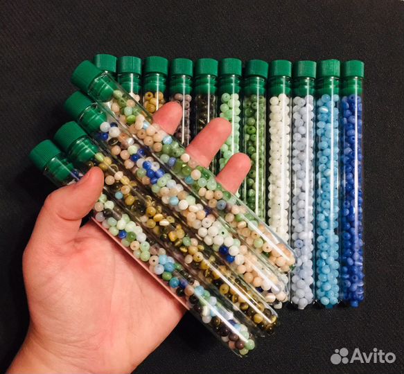 Пробирка стекло с бусинами и без бусин