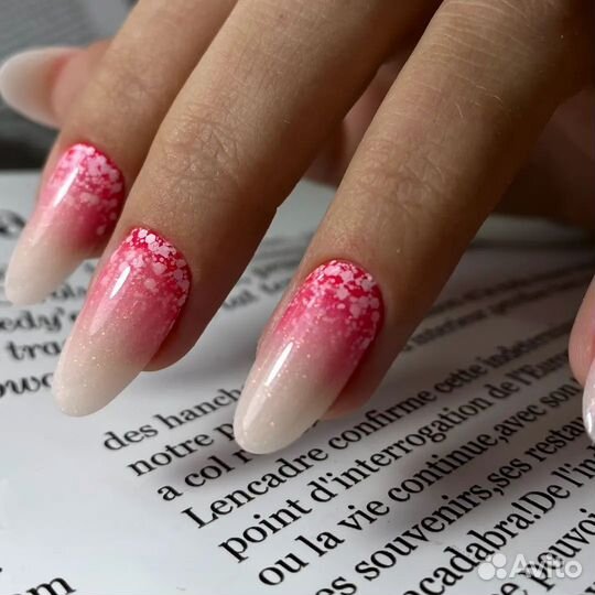 Маникюр и педикюр