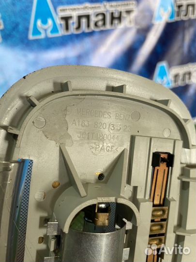 Плафон подсветки салона Mercedes-Benz Ml W163