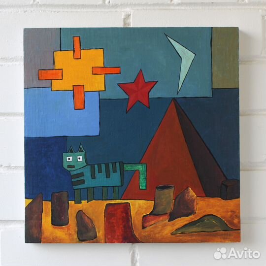 Фэнтези 2, Придумал и нарисовал 8-летний мальчик