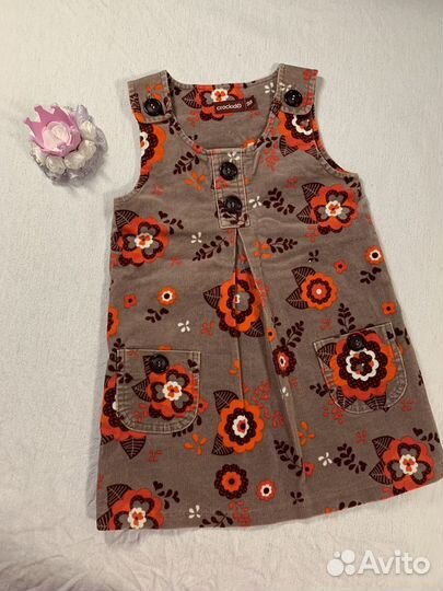 Вещи пакетом на девочку 98