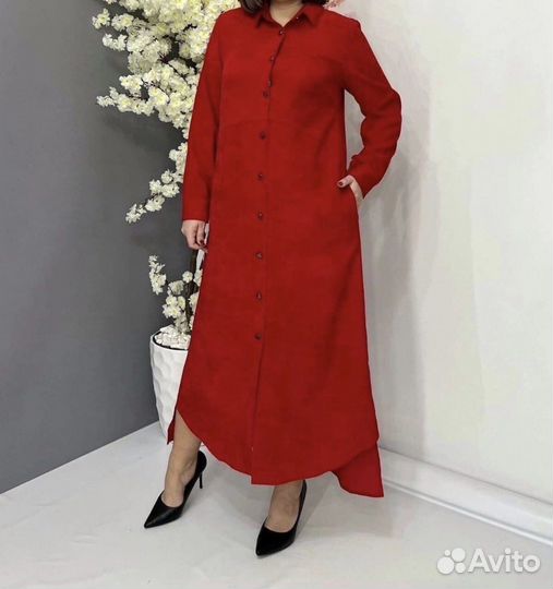 Платье Халат