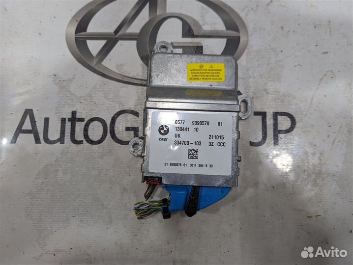 Блок управления подушками безопасности Mini Clubman