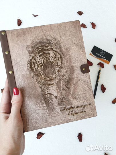 Ежедневник из дерева