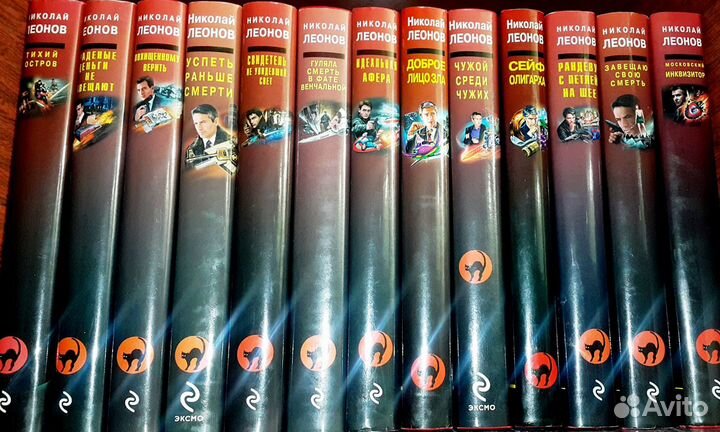Николай Леонов - остросюжетные детективы