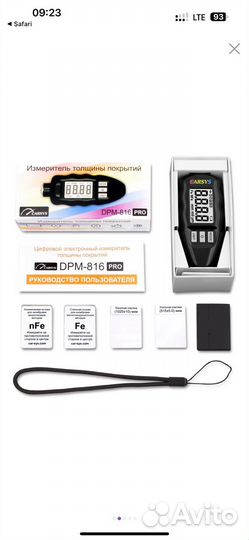 Толщиномер carsys dpm-816 pro