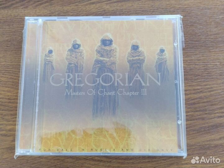 Gregorian cd-диски