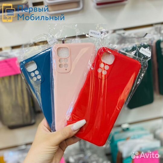 Чехол Soft-touch Redmi Note 11/11S