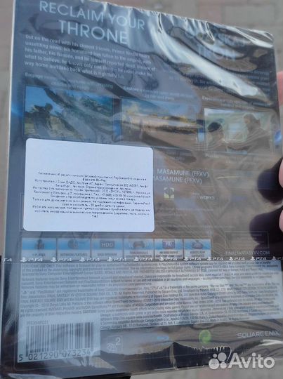 Игра ps4 final fantasy xv 15 special edition новая