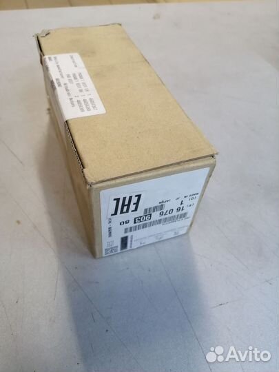 Колодки тормозные передние 4008