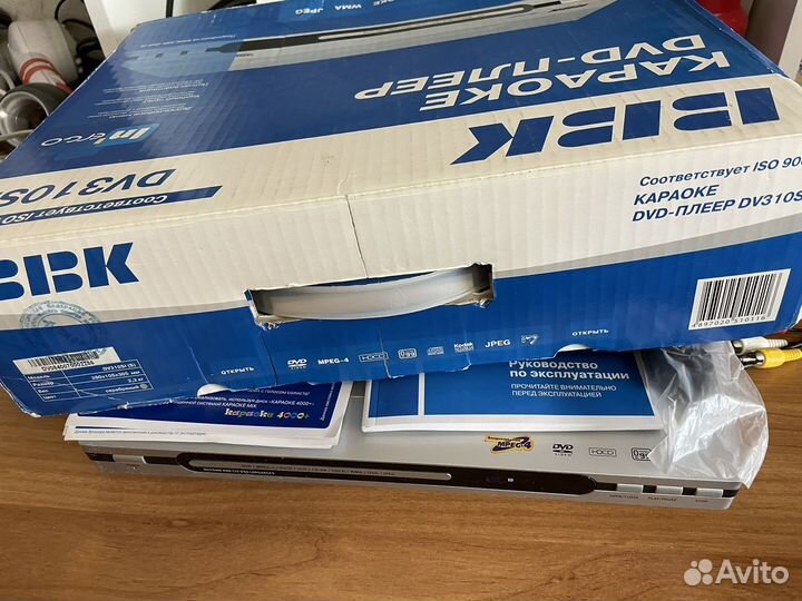 Dvd плеер караоке ввк