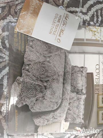 Новое Покрывало