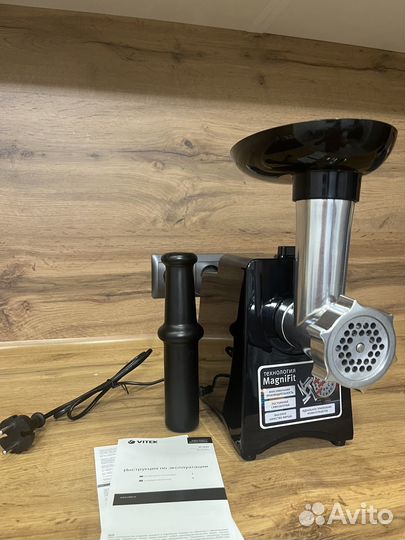 Мясорубка электрическая vitek VT-3644