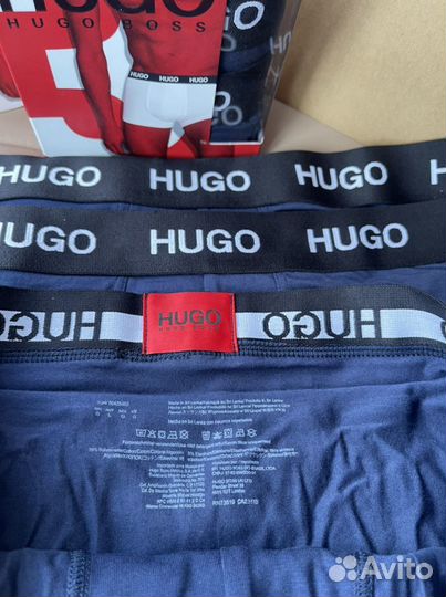 Трусы боксеры 3 шт Hugo Boss оригинал