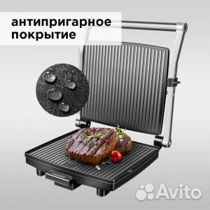 Электрогриль Redmond SteakMaster RGM-M800