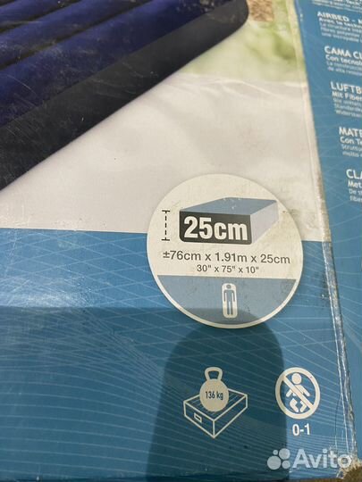 Матрас надувной