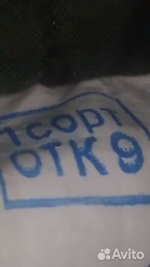 Офисная форма 46/3