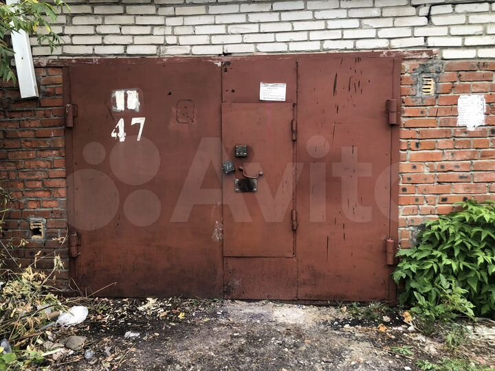 Гараж, 23 м²