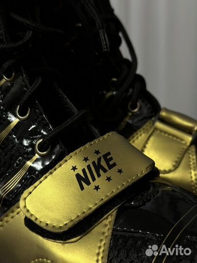 Боксерки nike