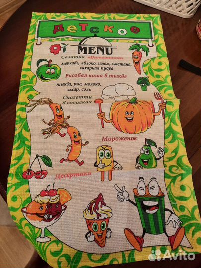 Набор «Неделька» кухонных вафельных полотенец