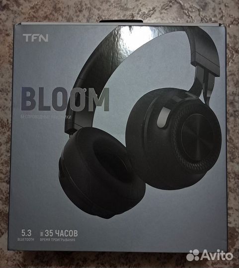 Беспроводные наушники