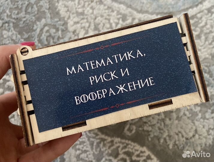 Игра гравити фолз. Подземелья