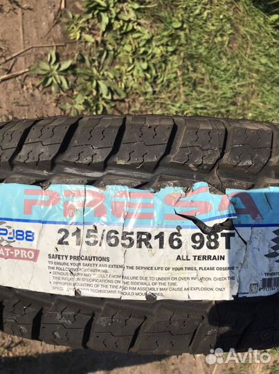 Presa PJ88 215/65 R16