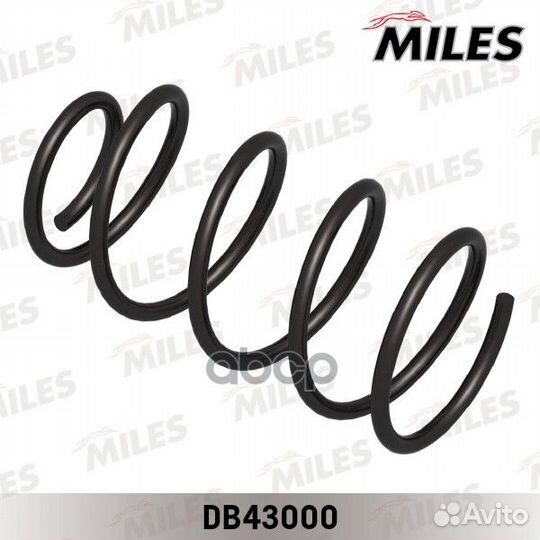Пружина передняя DB43000 Miles