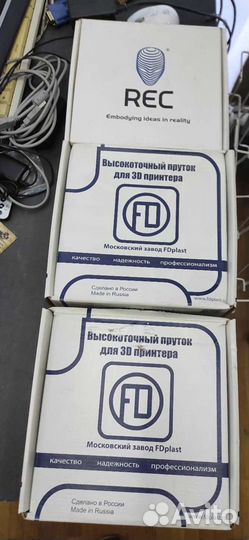 Пластик-пруток для 3D принтера ABS FDPlast и REC