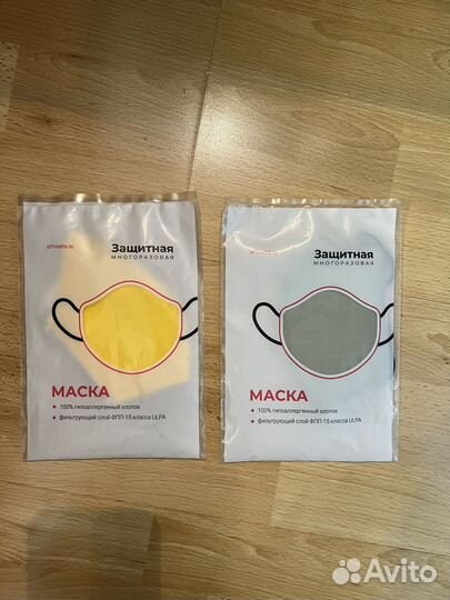 Маска тканевая многоразовая