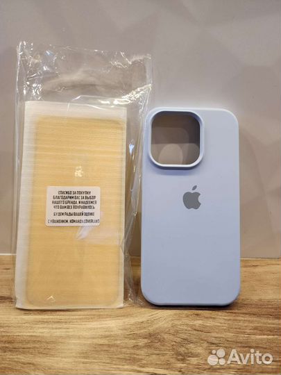 Чехол iPhone 14 PRO