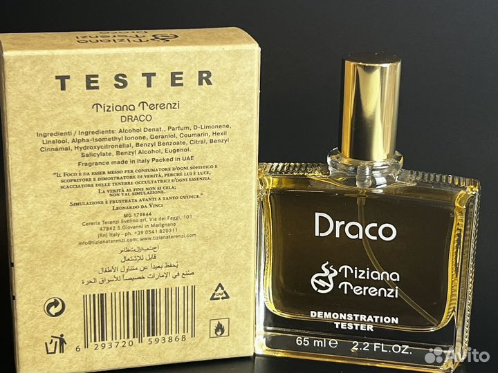 Tiziana terenzi draco