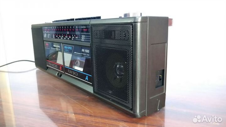 Grundig RR 1500