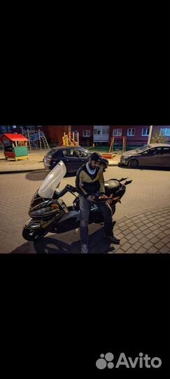 Макси скутер