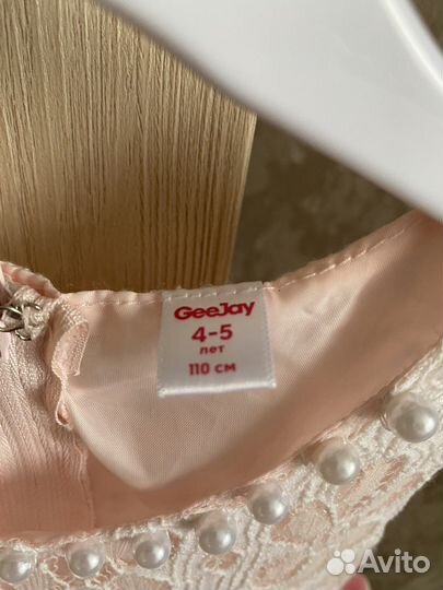 Платье для девочки