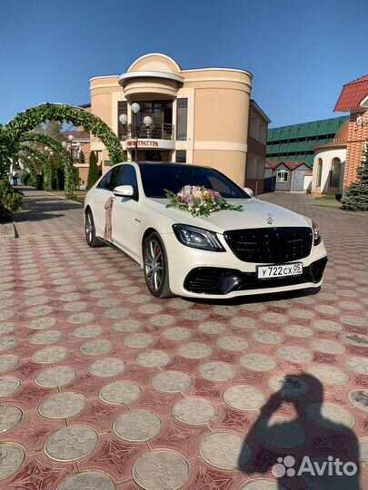 Прокат авто на свадьбу